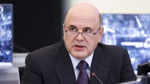 Mihail-Mishustin-vo-vremya-strategicheskoj-sessii