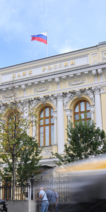 Zdaniyе-Tsentral'nogo-banka-Rossii
