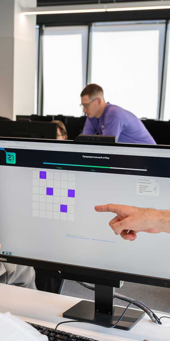 Посетители во время обучения в "Школе 21"