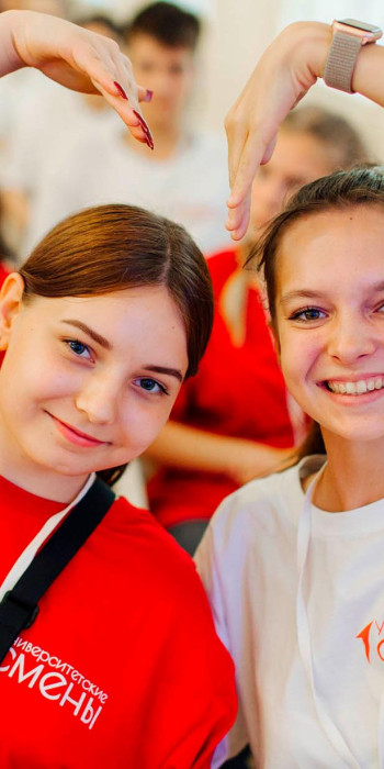 dve-uchastnicy-proekta-universitetskie-smeny