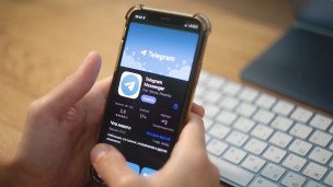 Мессенджер Telegram