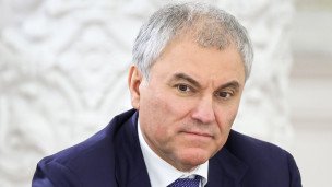 Спикер Госдумы РФ Вячеслав Володин