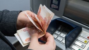 Снятие денег в банкомате