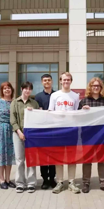 участники второй Открытой международной географической олимпиады