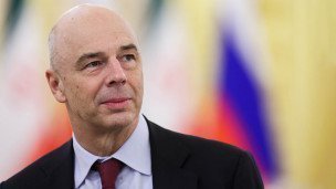  Министр финансов РФ Антон Силуанов 