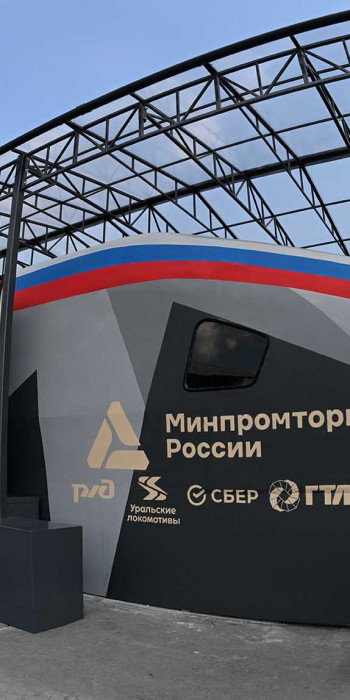 Полноразмерный макет сверхскоростного поезда для ВСМ