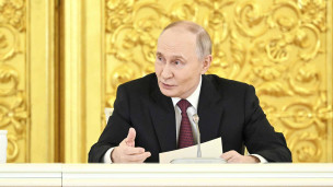 Президент РФ Владимир Путин проводит заседание Совета