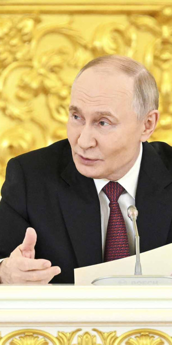 Президент РФ Владимир Путин проводит заседание Совета