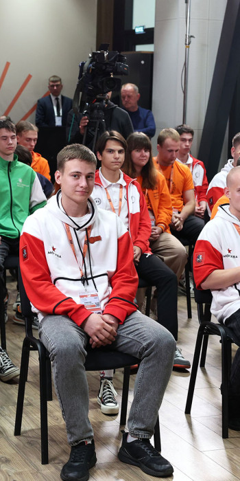  Чемпионат высоких технологий 