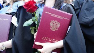 Церемония вручения красных дипломов выпускникам МГУ имени М.В.Ломоносова