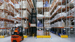 Складское помещение