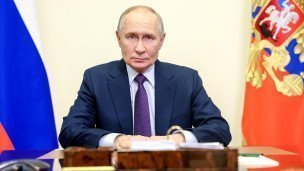 Поздравление Путина с Днем работника прокуратуры
