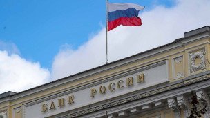 Банк России