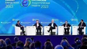 Участники сессии в рамках Международного форума "Российская энергетическая неделя"