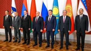 Участники встречи ЕАЭС