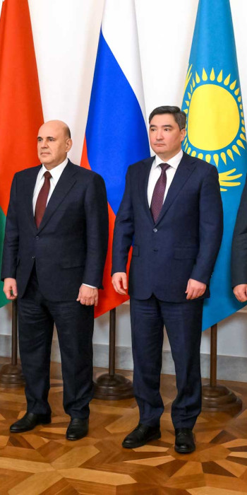 Участники встречи ЕАЭС