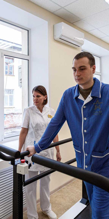 Реабилитация участника СВО