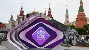 стенд Интервидение-2025 на Манежной площади