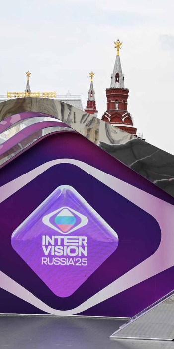 стенд Интервидение-2025 на Манежной площади