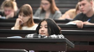 Студенты на лекции в аудитории