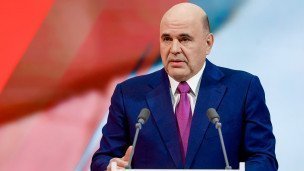 Predsedatel'-pravitel'stva-RF-Mikhail-Mishustin