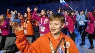 Молодежь на фестивале