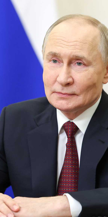 Президент Владимир Путин