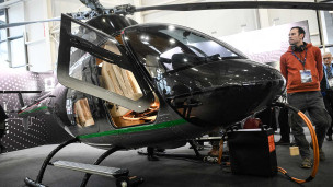 Легкий однодвигательный многоцелевой вертолёт Ми-34М1