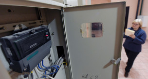 Электросчетчик в подъезде