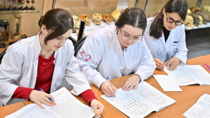 Обучение студентов в медицинском университете