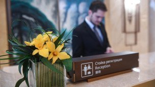Ресепшн в гостинице