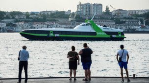 Скоростное морское пассажирское судно 