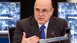 Премьер-министр РФ Михаил Мишустин