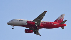 Самолет в небе