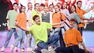 Презентация студенческого отряда 