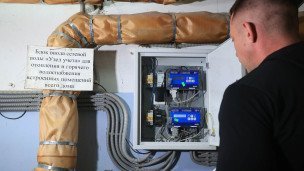 Подготовка жилого фонда к началу отопительного сезона
