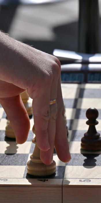 Шахматный турнир