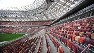 Трибуны спортивного стадиона