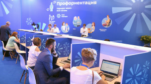 Посетители стенда "Моя работа"