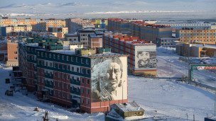 Вид на жилые дома в городе Анадырь