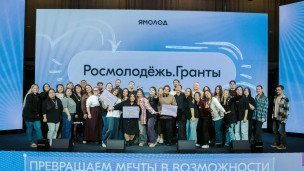 Победители конкурса