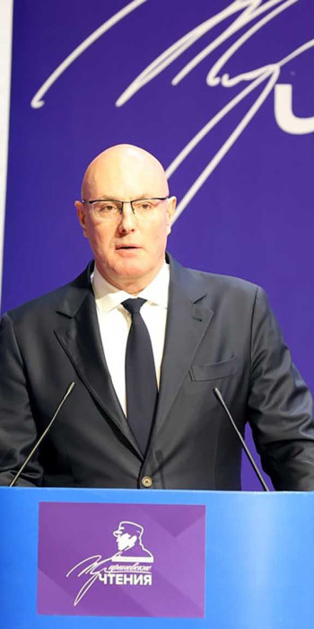 Дмитрий Чернышенко