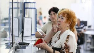 pensionerka-stoit