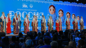 торжественная церемония награждения победителей