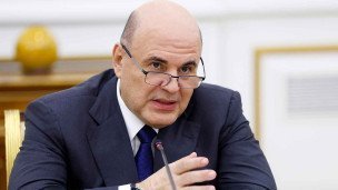 Премьер-министр РФ Михаил Мишустин