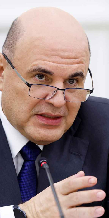 Премьер-министр РФ Михаил Мишустин