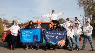 Участники Медиатура