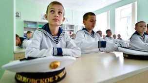Ученики Нахимовского училища