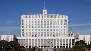 Вид на здание Правительства РФ
