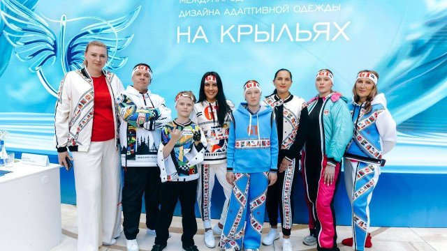 nа-PMEF -sostoyalsya-final-konkursa-adaptivnoy-odezhdy